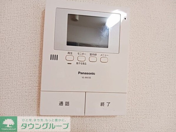 リリー・ヴァリーVIIIの物件内観写真